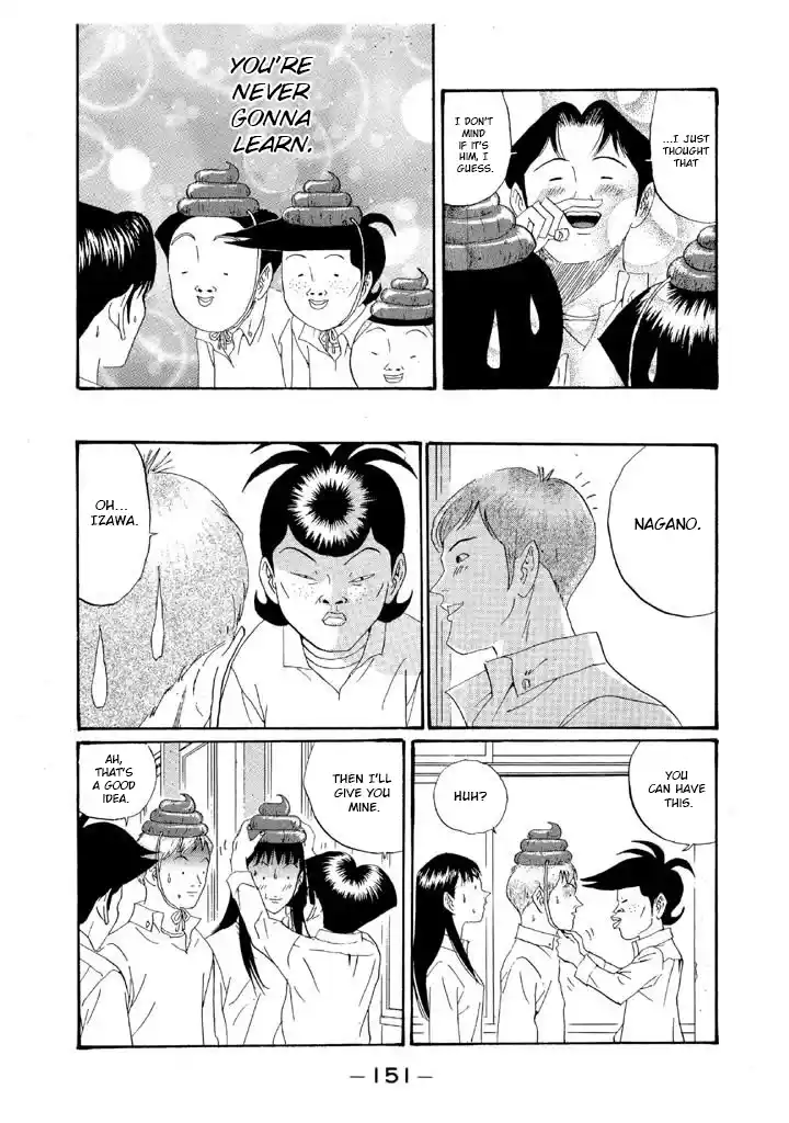 Go! Ina Junior High Ping-Pong Club 151