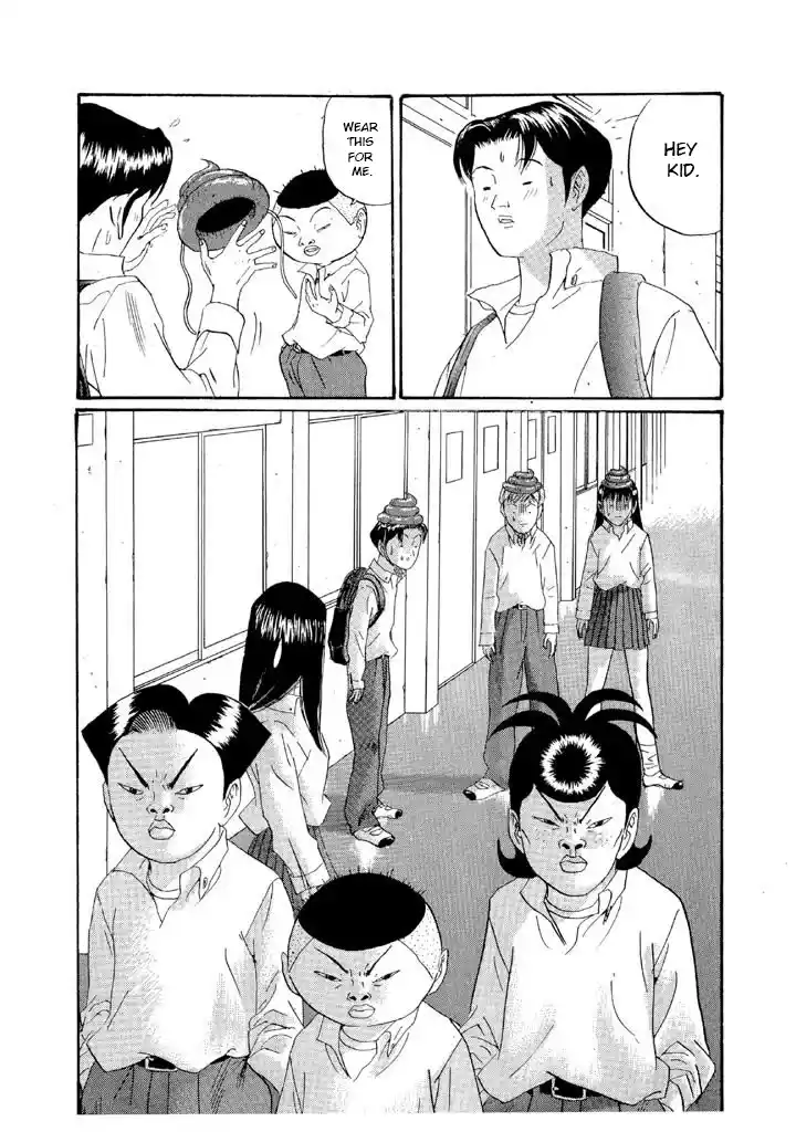 Go! Ina Junior High Ping-Pong Club 151