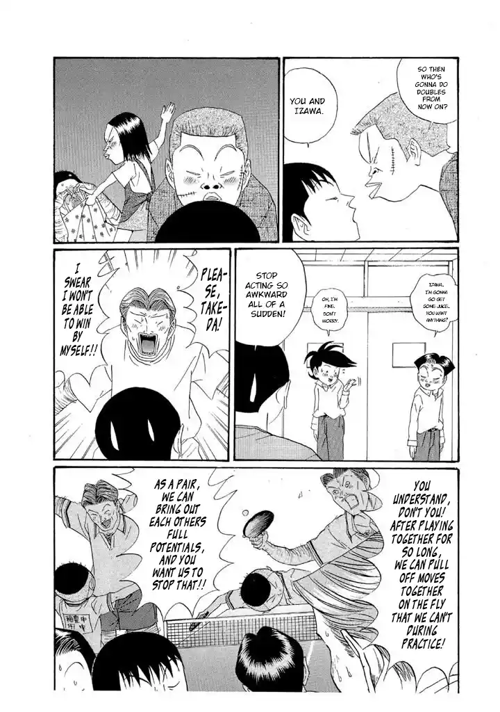 Go! Ina Junior High Ping-Pong Club 152