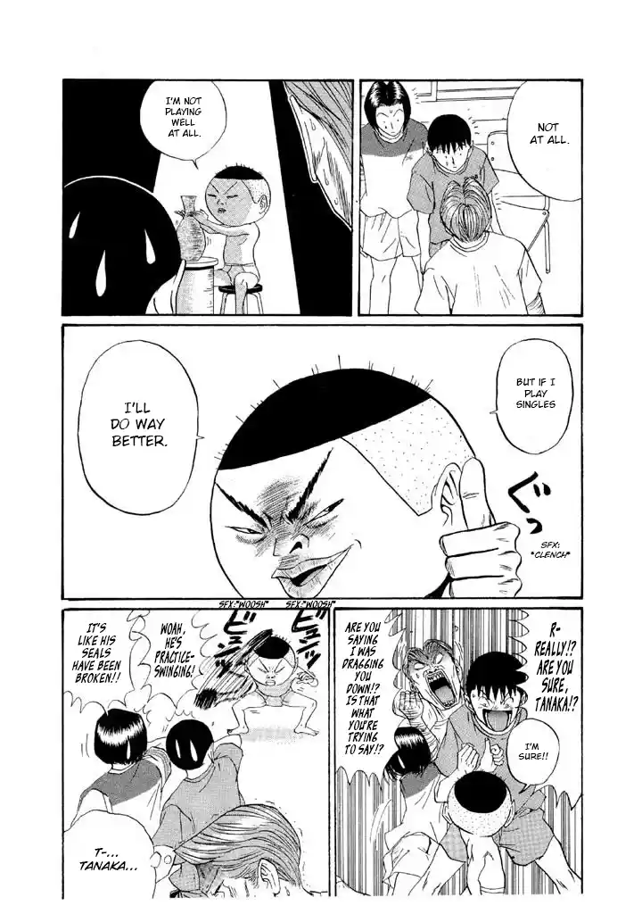 Go! Ina Junior High Ping-Pong Club 152