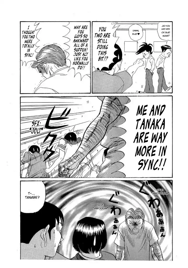 Go! Ina Junior High Ping-Pong Club 152