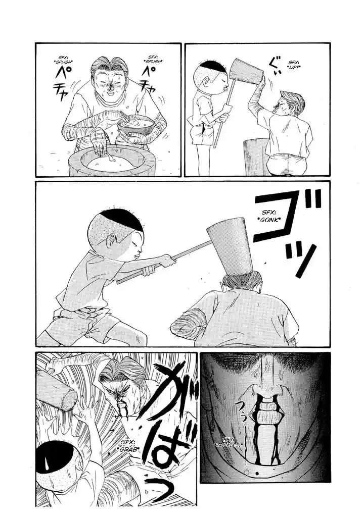 Go! Ina Junior High Ping-Pong Club 152