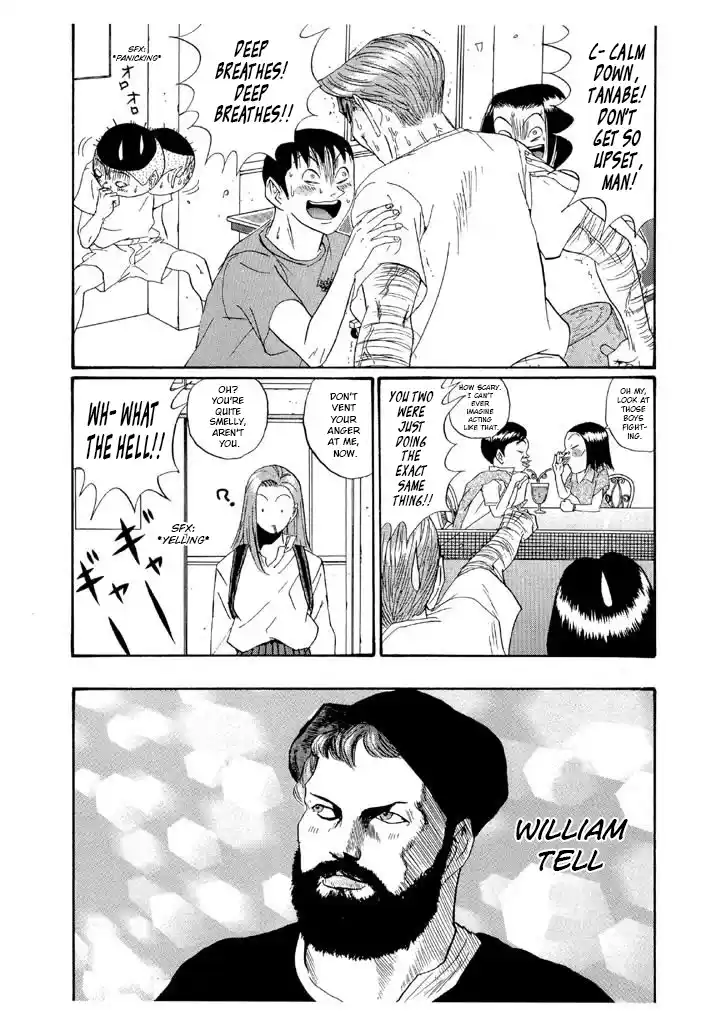 Go! Ina Junior High Ping-Pong Club 152