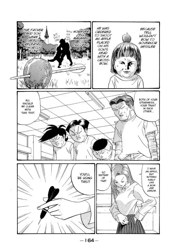 Go! Ina Junior High Ping-Pong Club 152