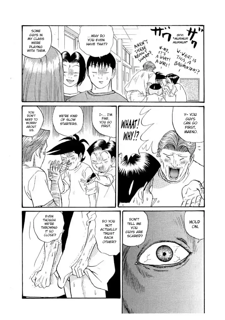 Go! Ina Junior High Ping-Pong Club 152