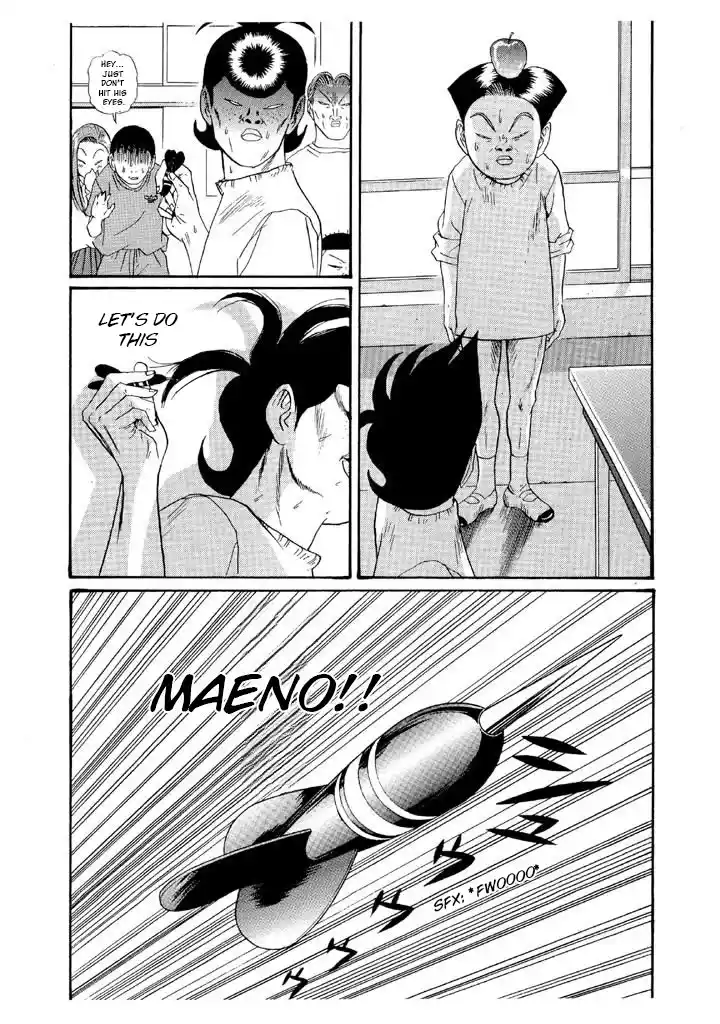 Go! Ina Junior High Ping-Pong Club 152