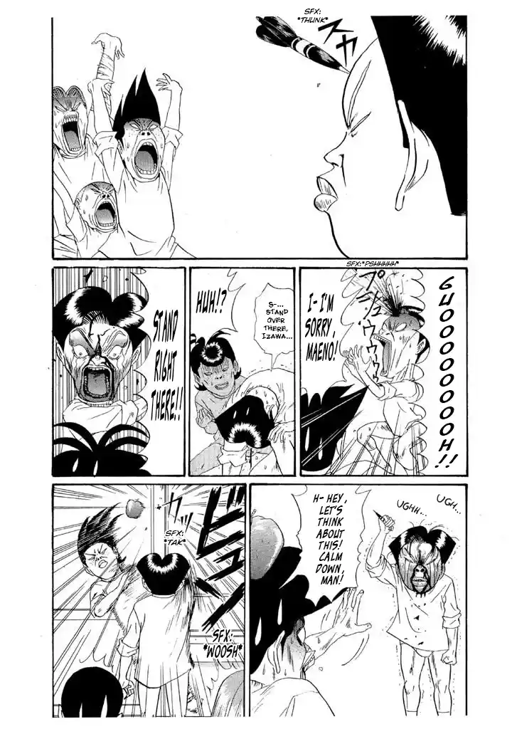 Go! Ina Junior High Ping-Pong Club 152