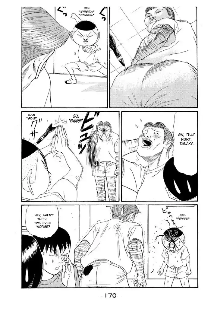 Go! Ina Junior High Ping-Pong Club 152