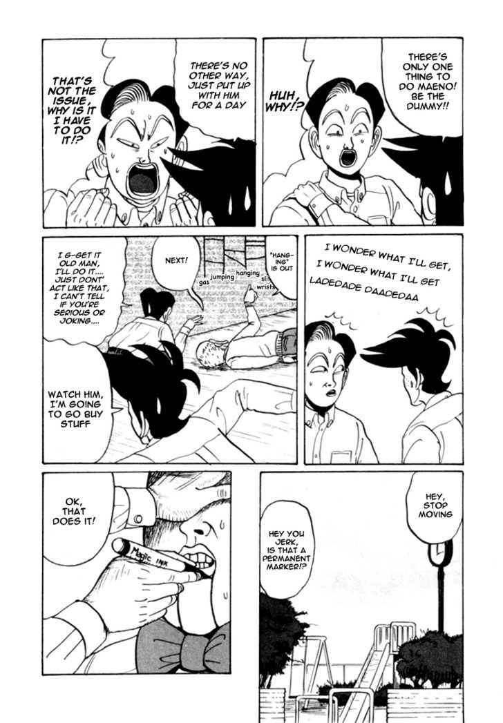 Go! Ina Junior High Ping-Pong Club 25