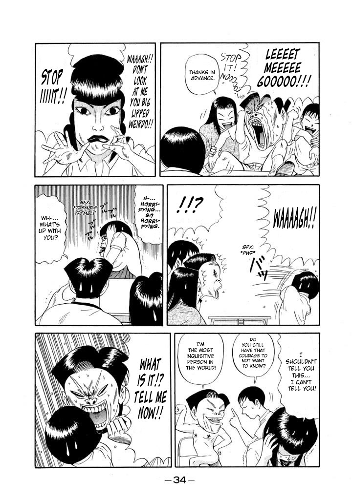 Go! Ina Junior High Ping-Pong Club 95