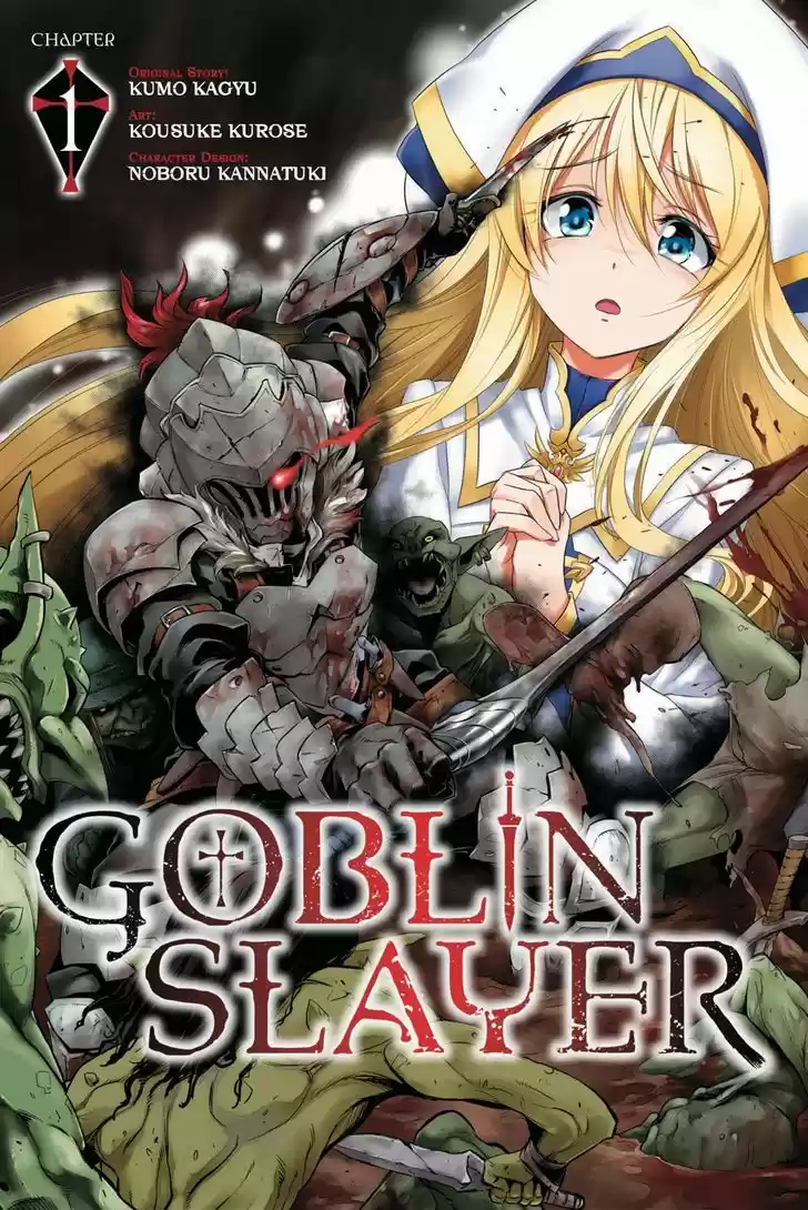 Goblin Slayer 1