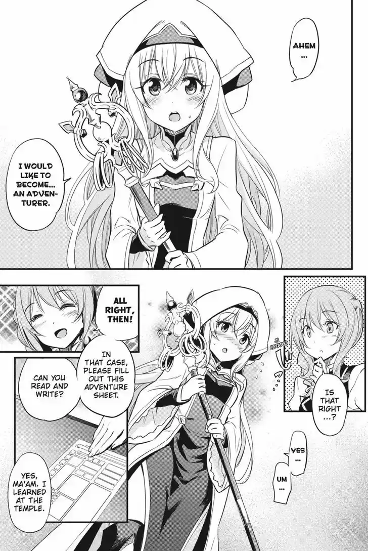 Goblin Slayer 1