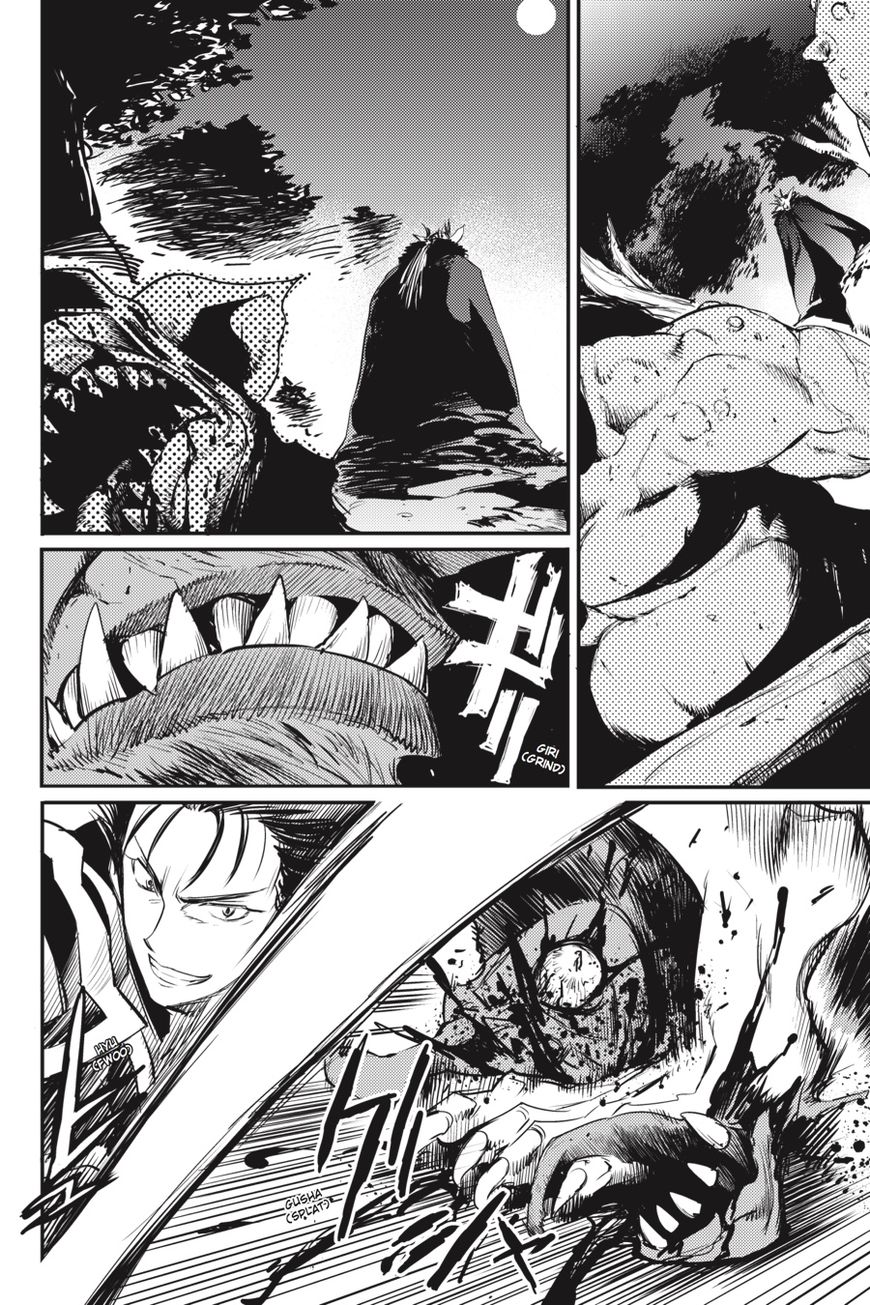 Goblin Slayer 13