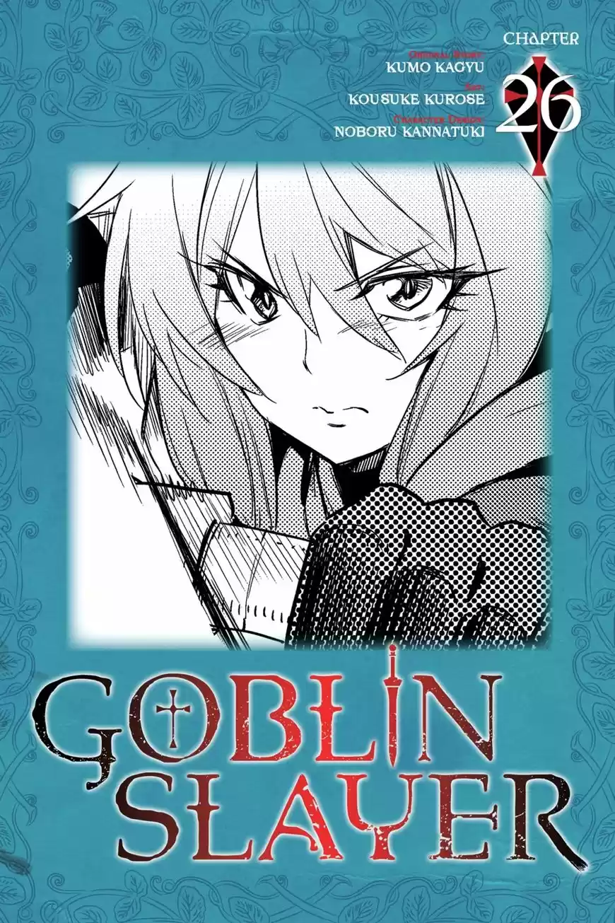 Goblin Slayer 26