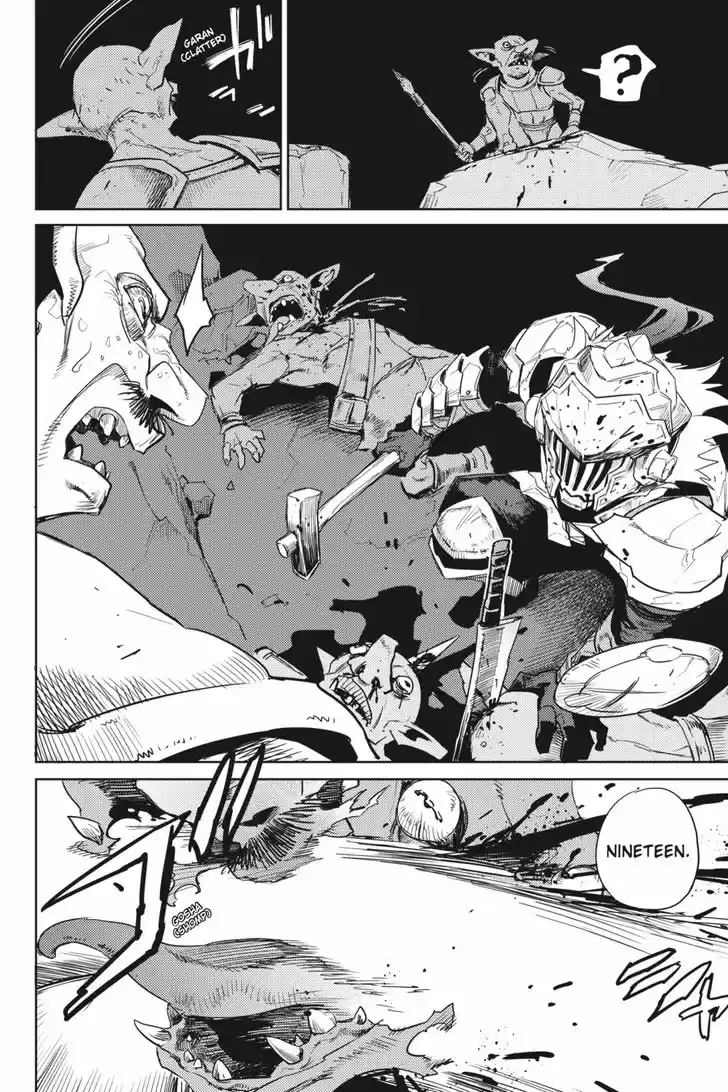Goblin Slayer 27
