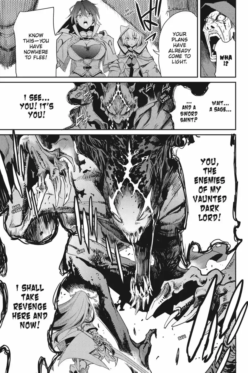 Goblin Slayer 29