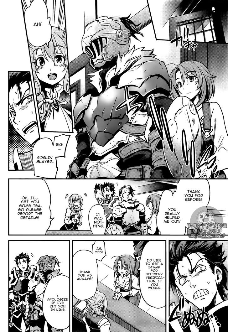 Goblin Slayer 3