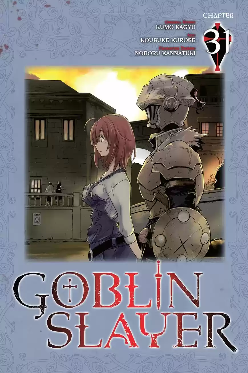 Goblin Slayer 31