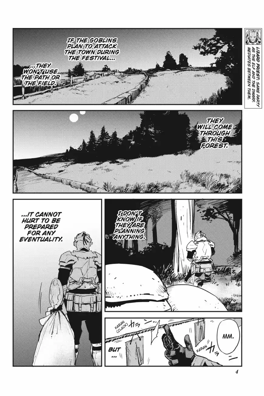 Goblin Slayer 33