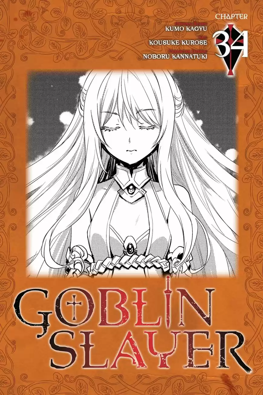 Goblin Slayer 34