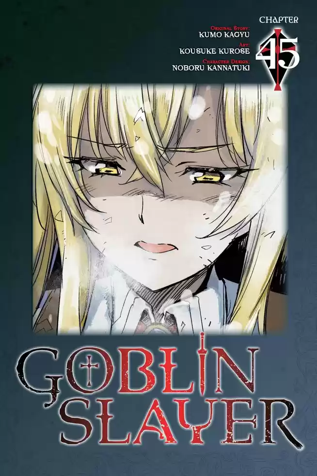 Goblin Slayer 45