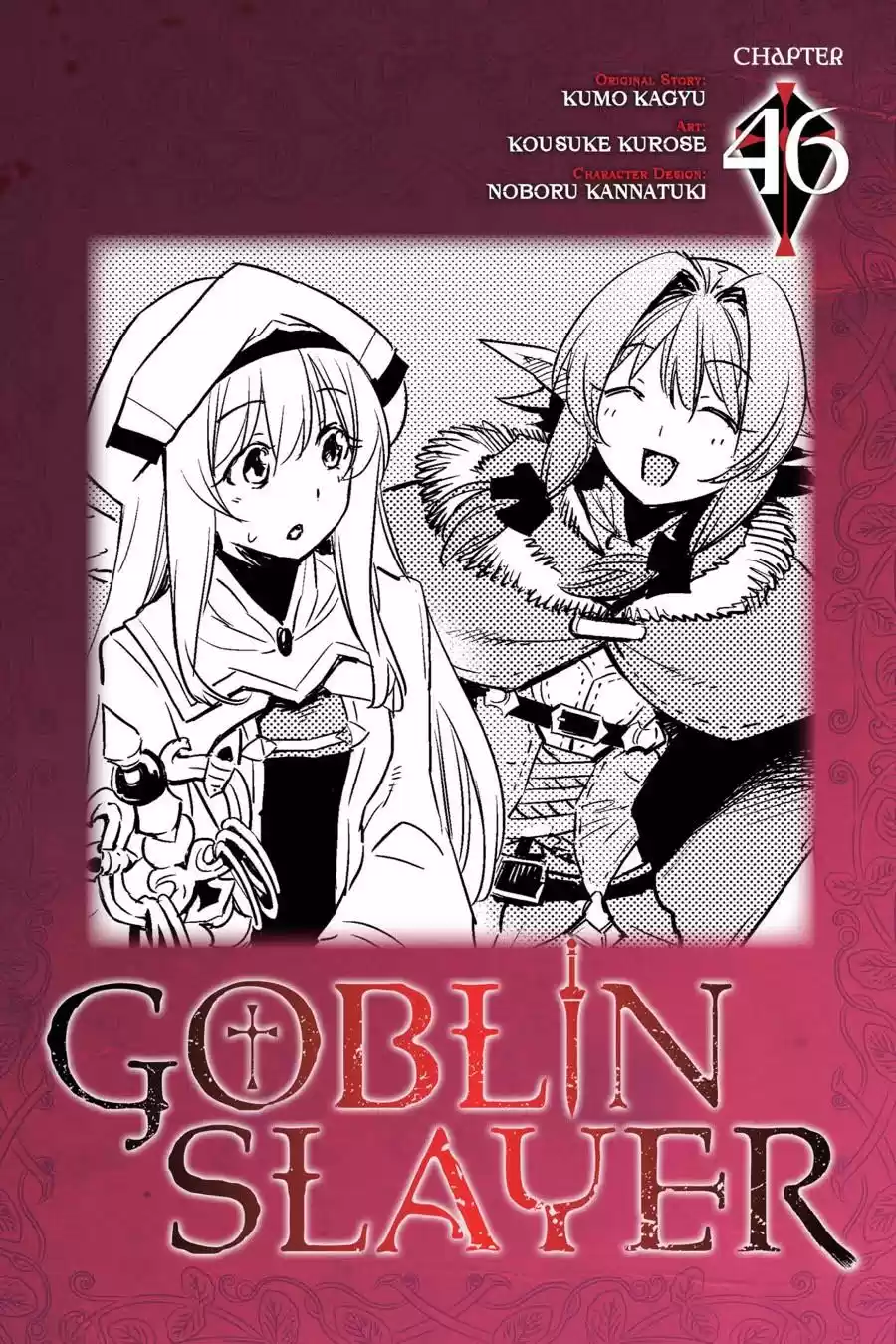 Goblin Slayer 46