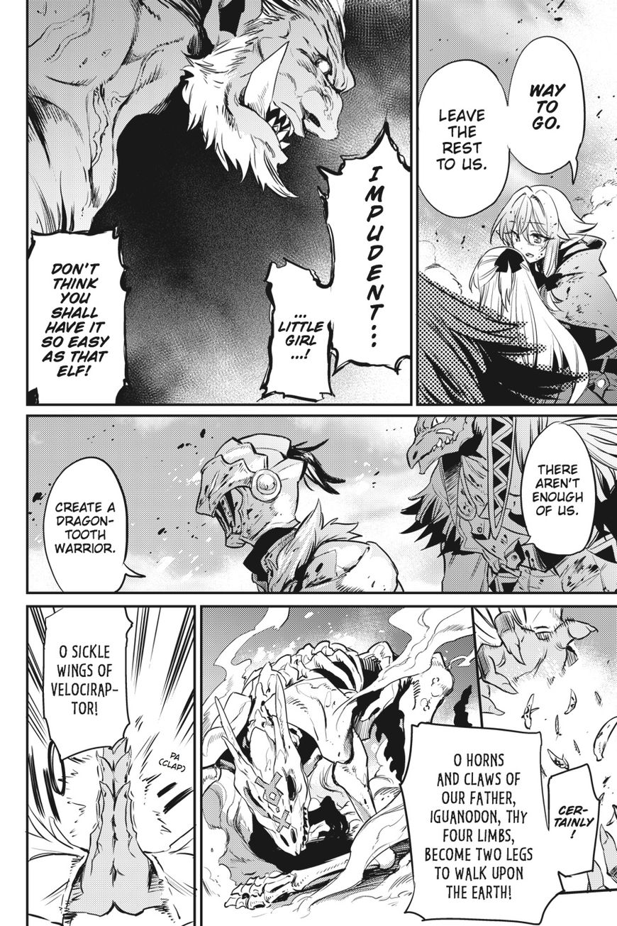 Goblin Slayer 8