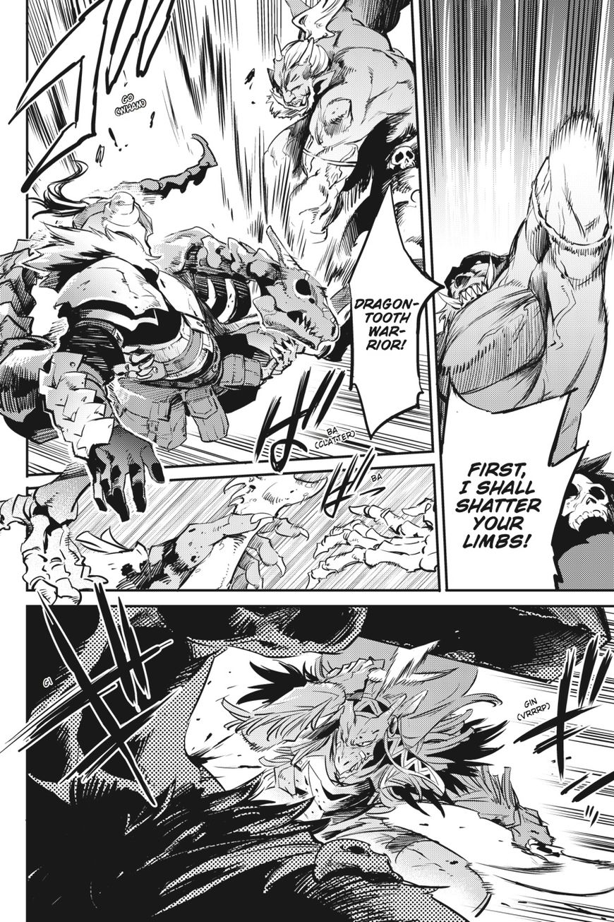 Goblin Slayer 8