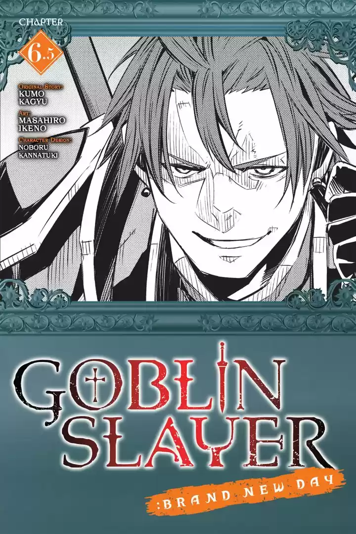 Goblin Slayer: Brand New Day 6.5