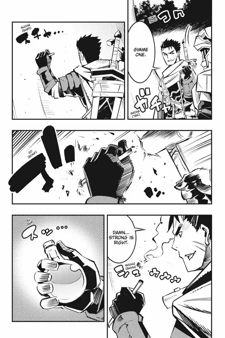 Goblin Slayer: Brand New Day 6.5