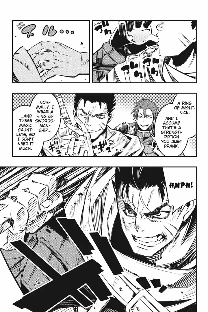 Goblin Slayer: Brand New Day 6.5