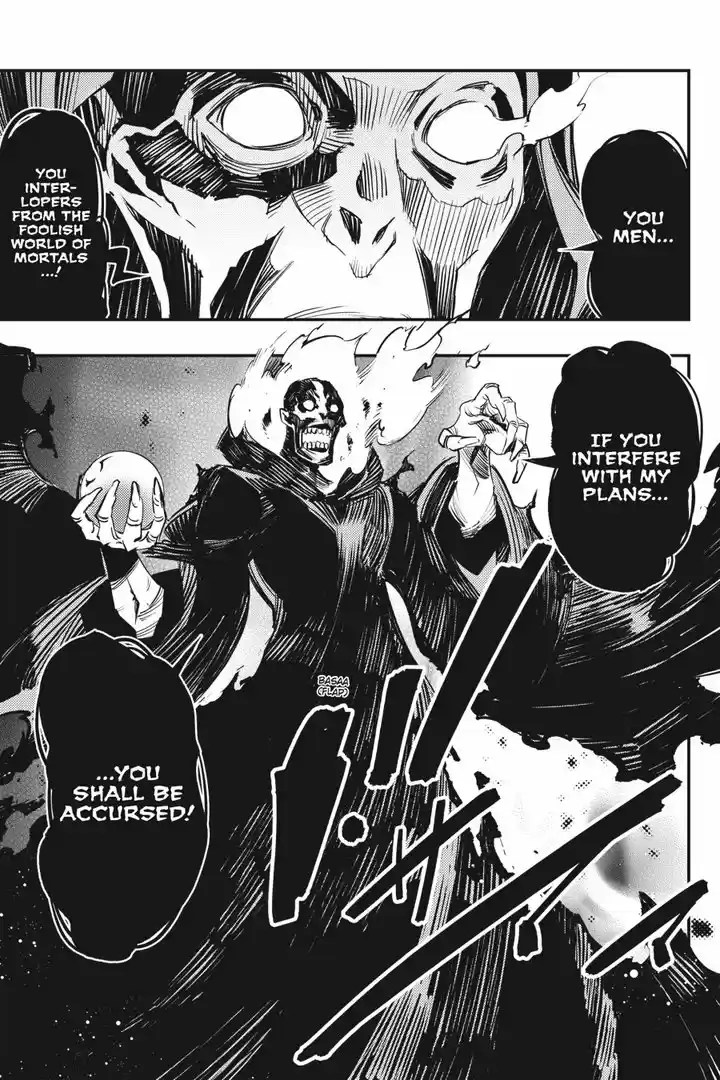 Goblin Slayer: Brand New Day 6.5