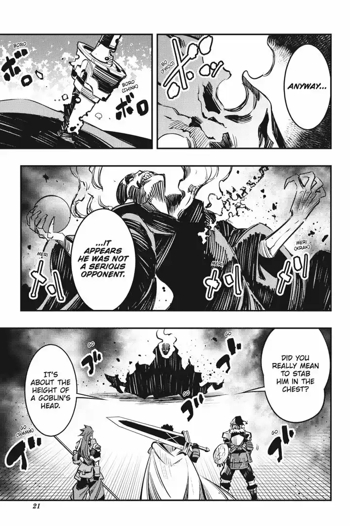 Goblin Slayer: Brand New Day 6.5