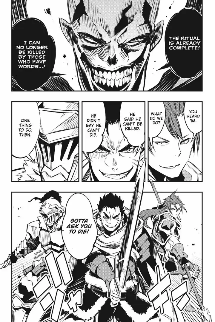 Goblin Slayer: Brand New Day 6.5