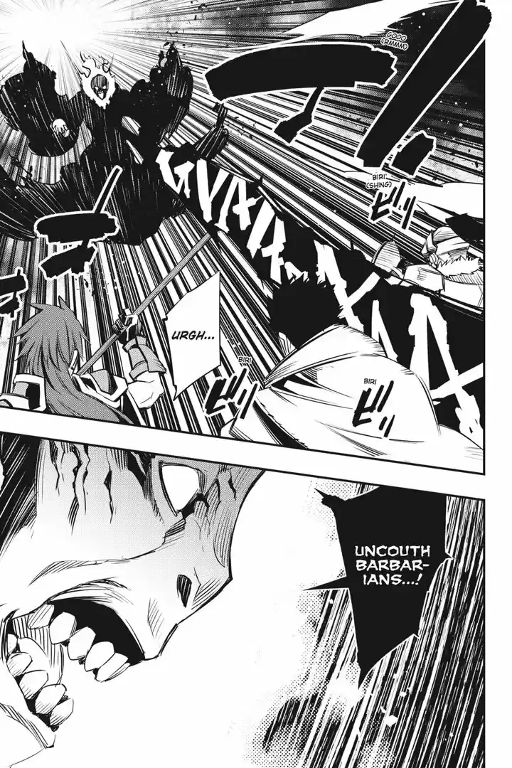 Goblin Slayer: Brand New Day 6.5