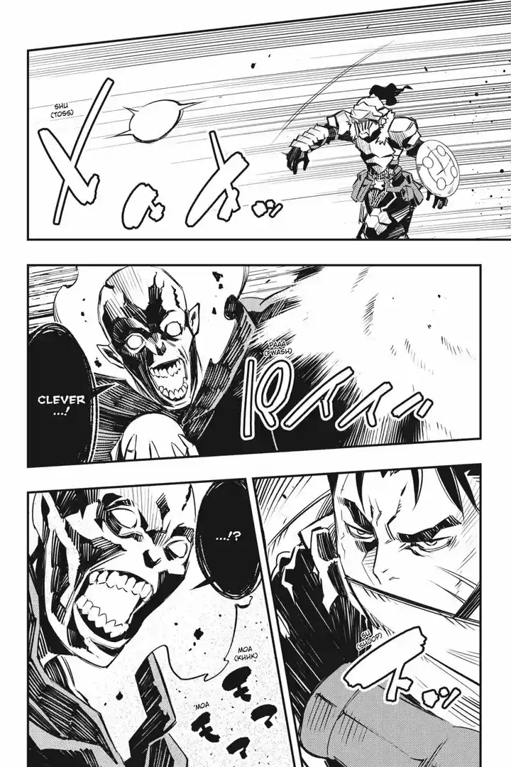 Goblin Slayer: Brand New Day 6.5