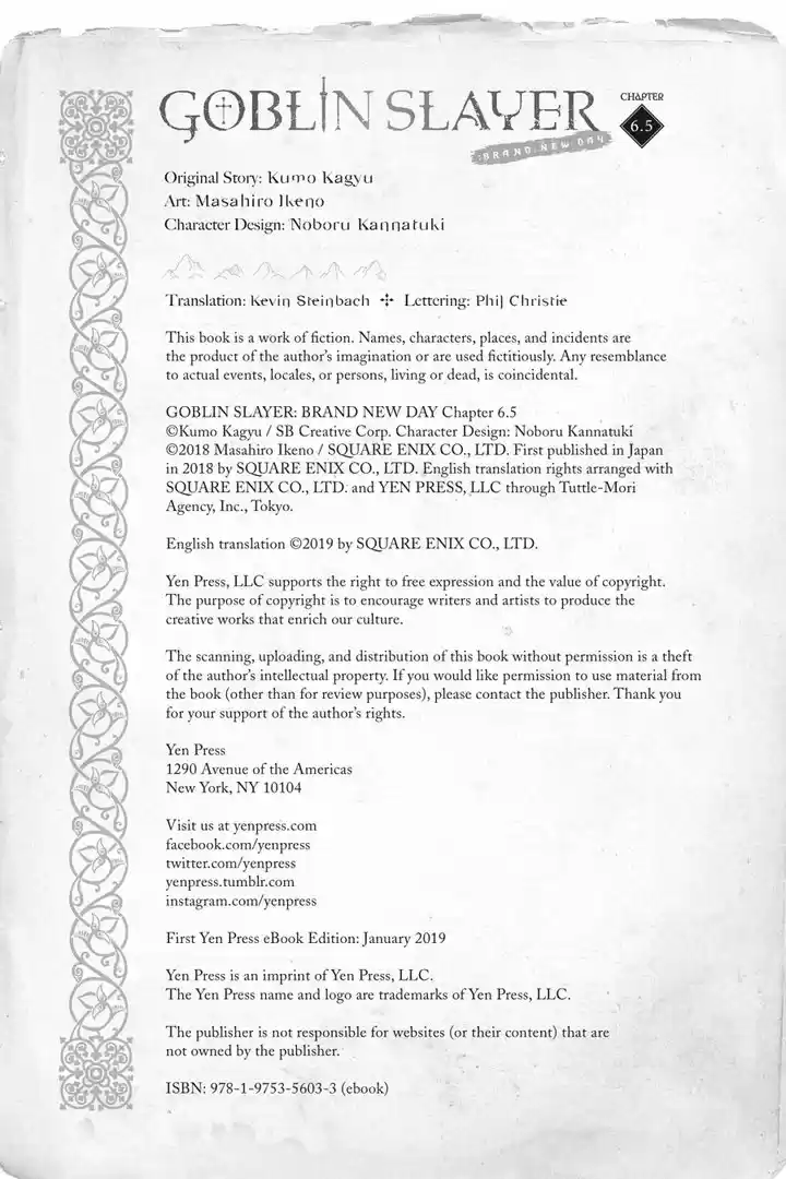 Goblin Slayer: Brand New Day 6.5
