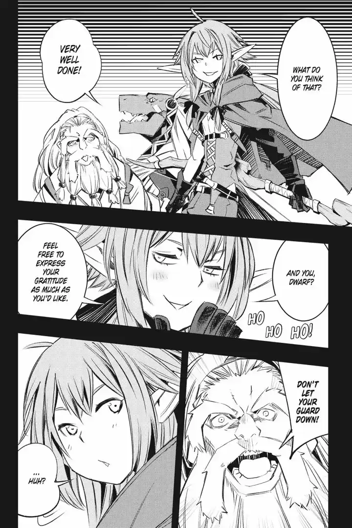 Goblin Slayer: Brand New Day 9.5