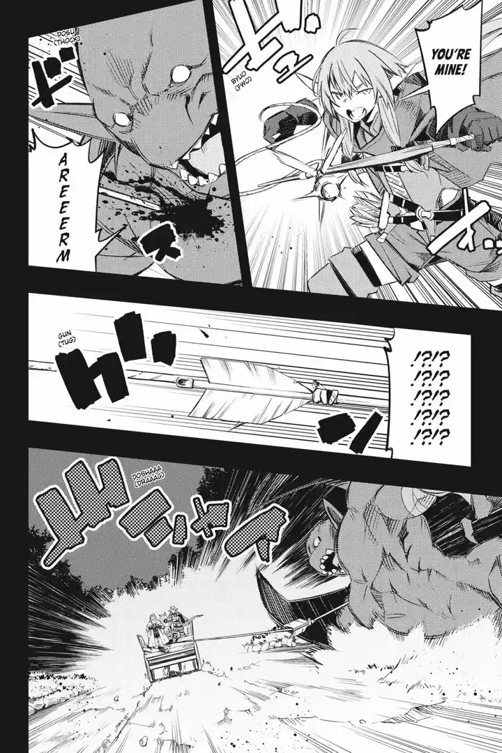 Goblin Slayer: Brand New Day 9.5