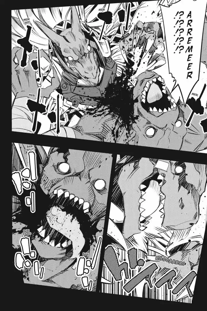 Goblin Slayer: Brand New Day 9.5