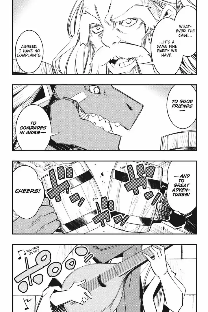 Goblin Slayer: Brand New Day 9.5