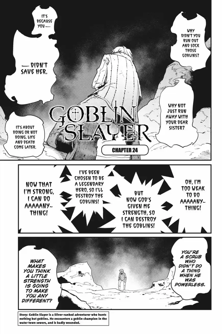 Goblin Slayer ch.024