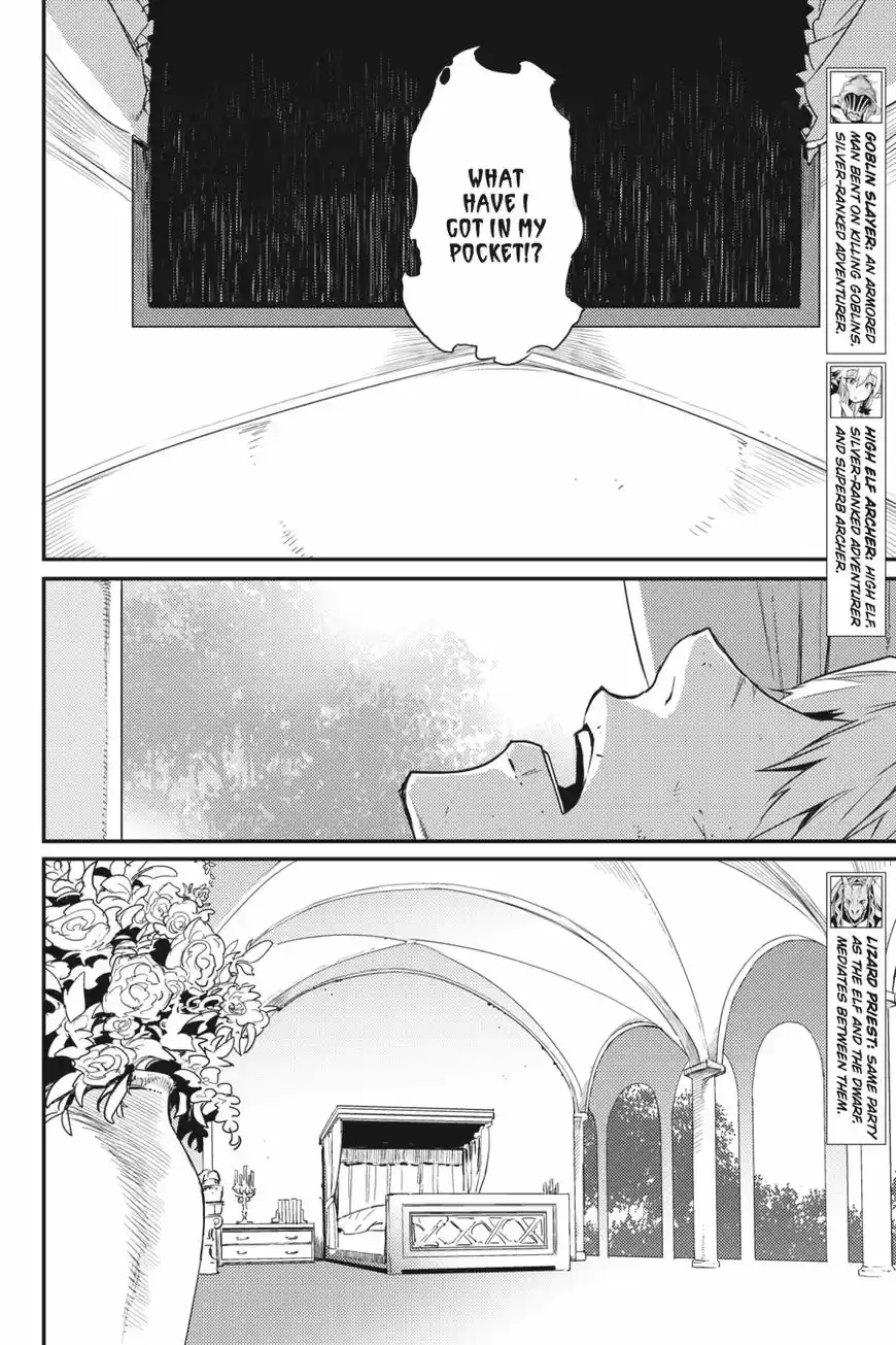 Goblin Slayer ch.024