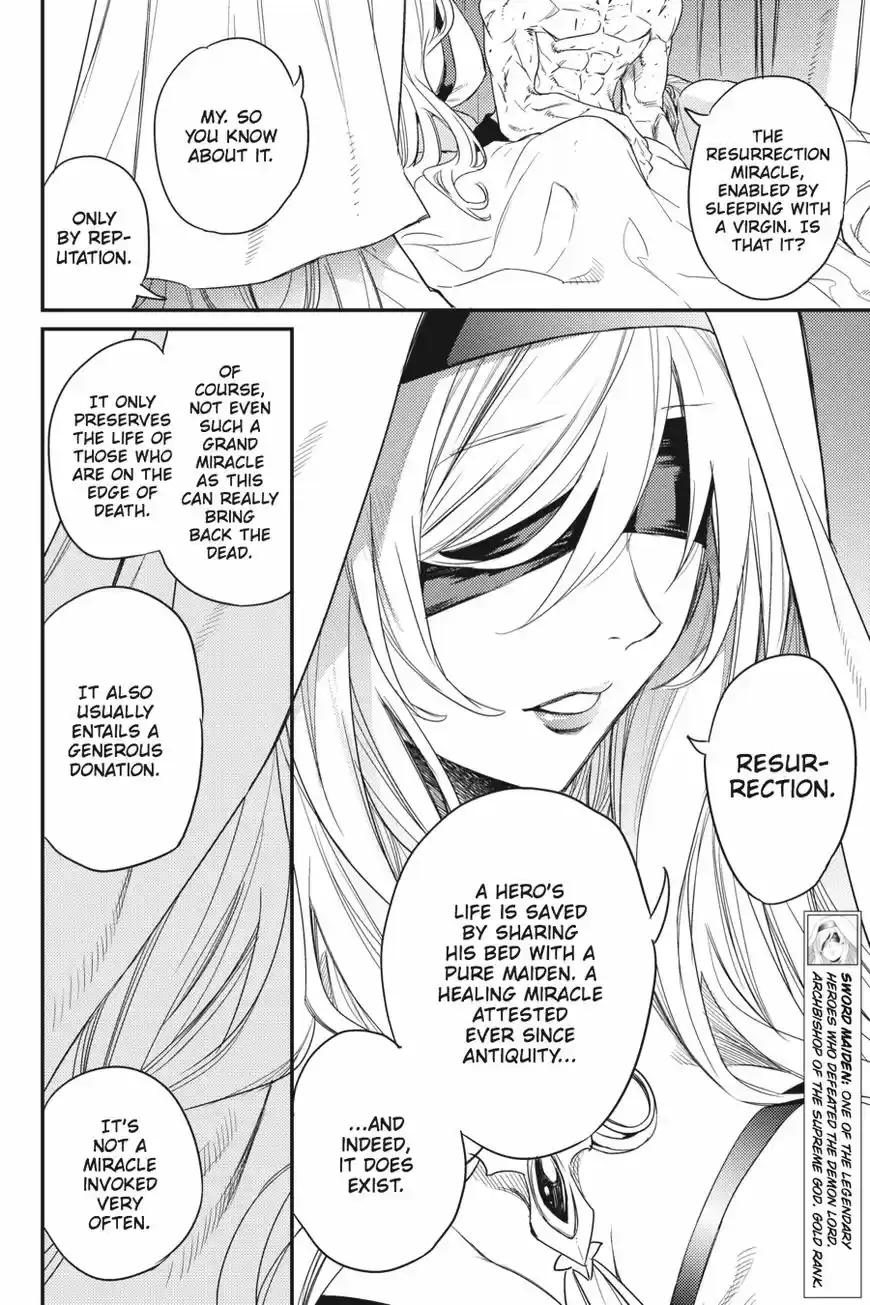 Goblin Slayer ch.024