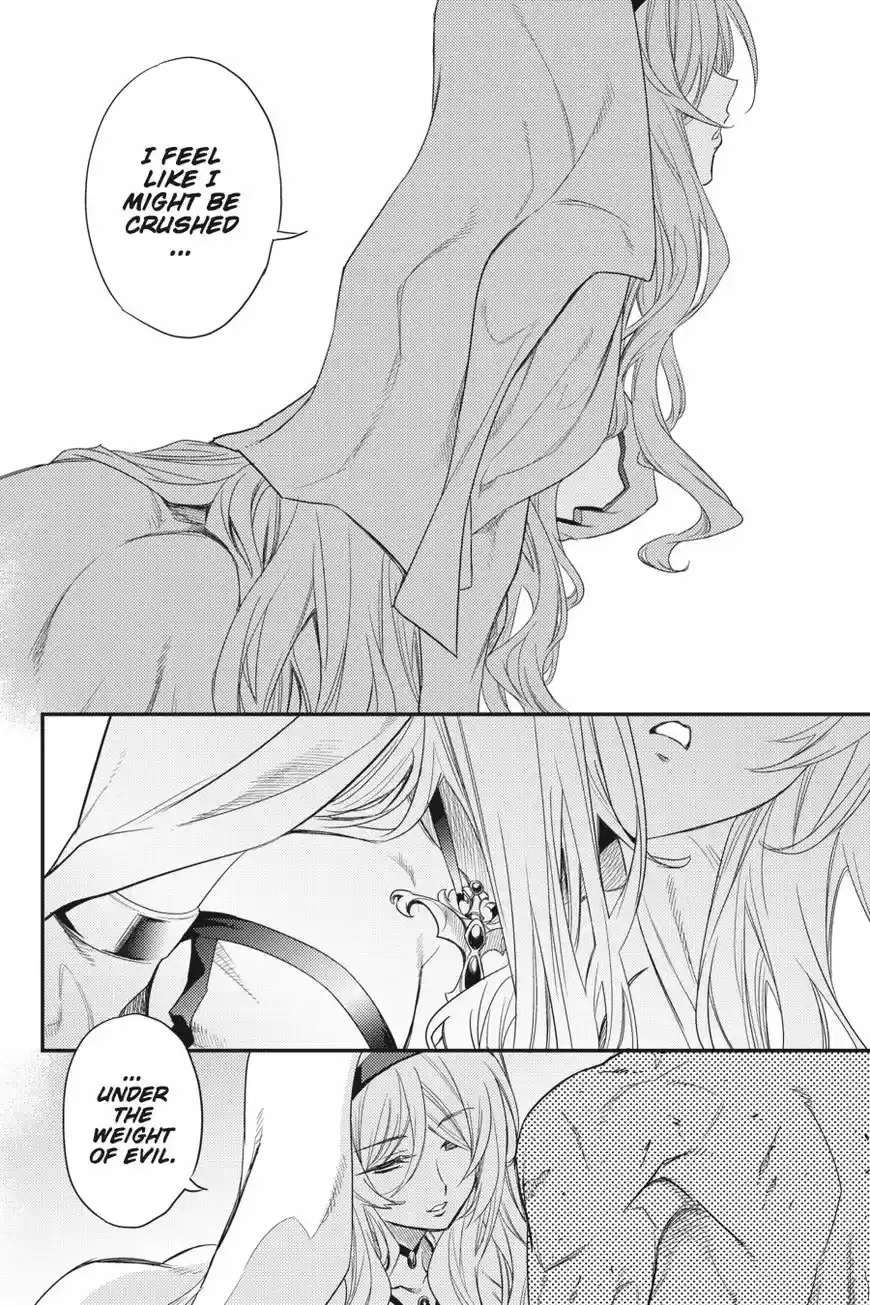 Goblin Slayer ch.024