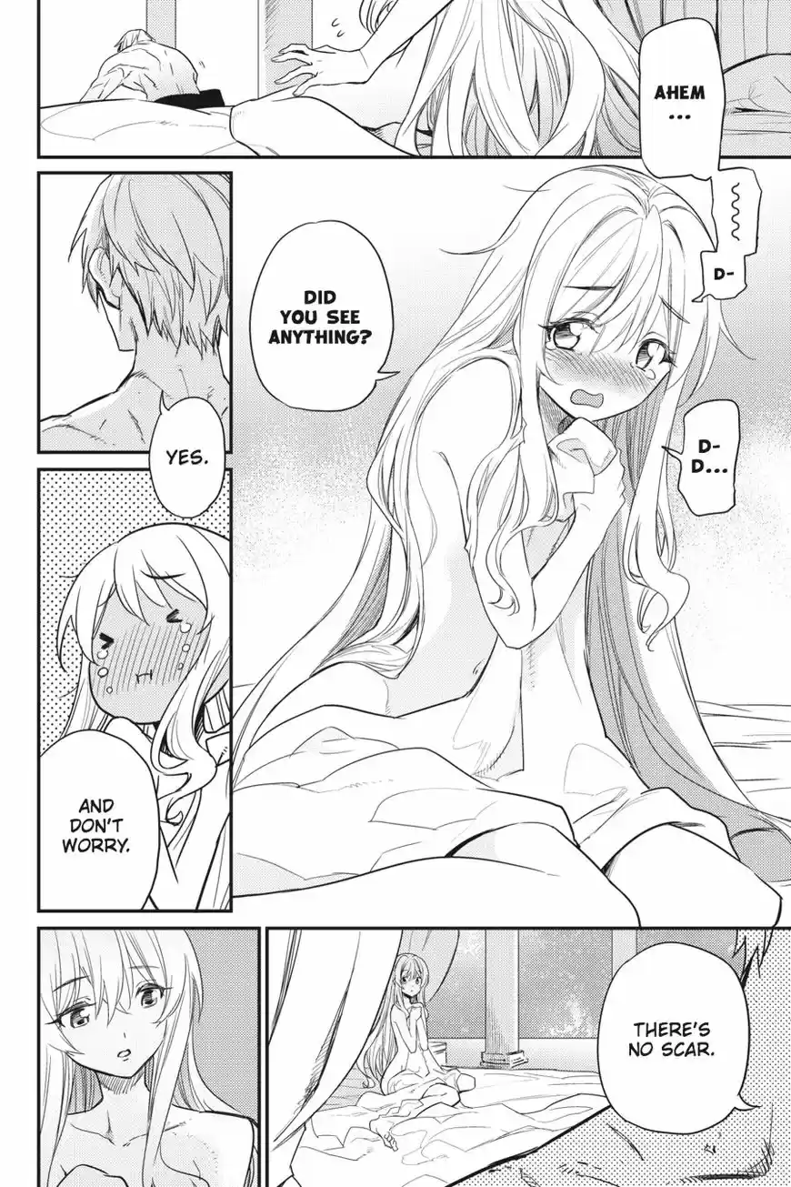 Goblin Slayer ch.024