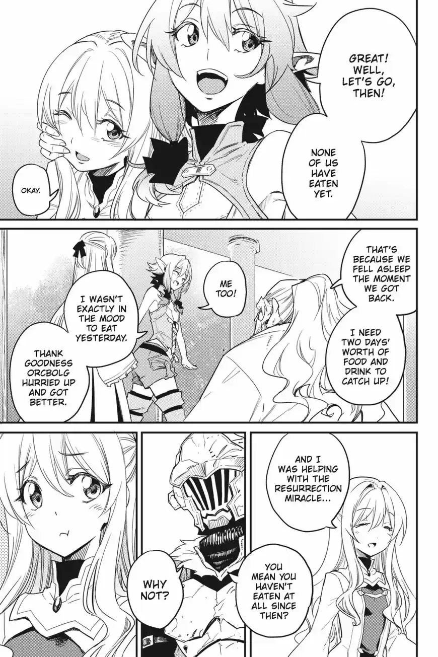 Goblin Slayer ch.024