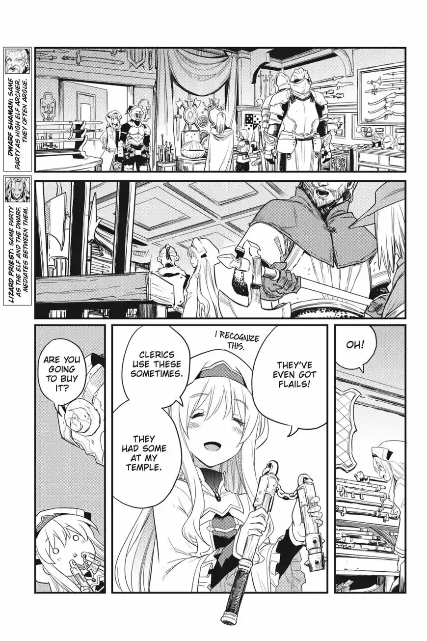 Goblin Slayer ch.025