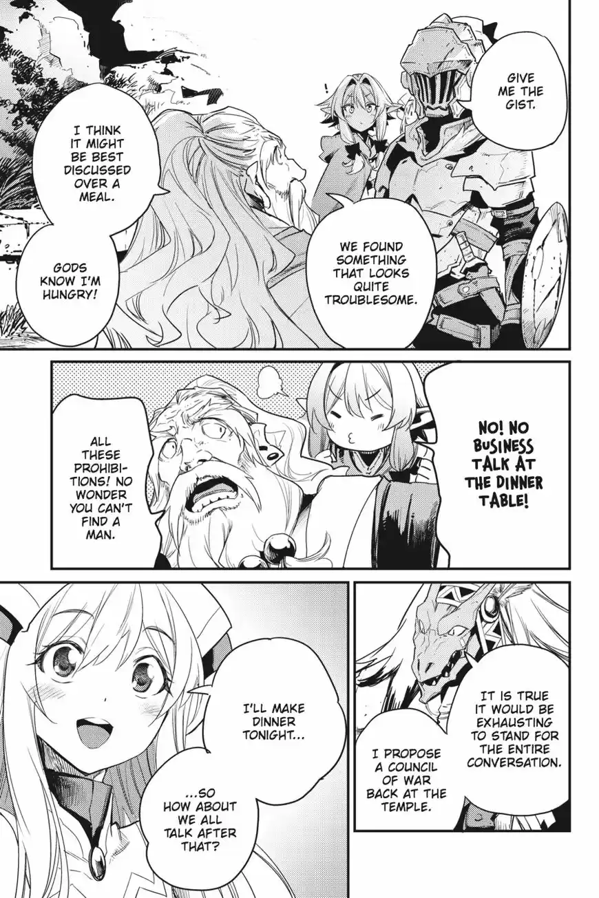 Goblin Slayer ch.025
