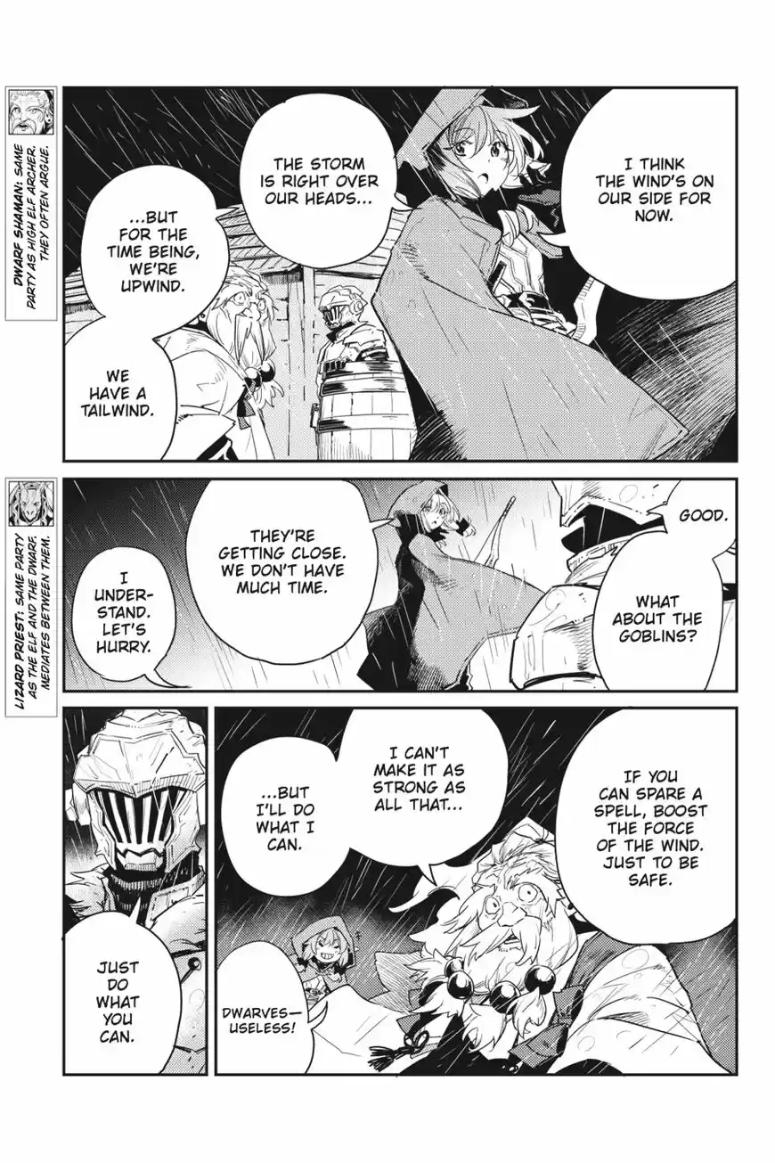 Goblin Slayer ch.038